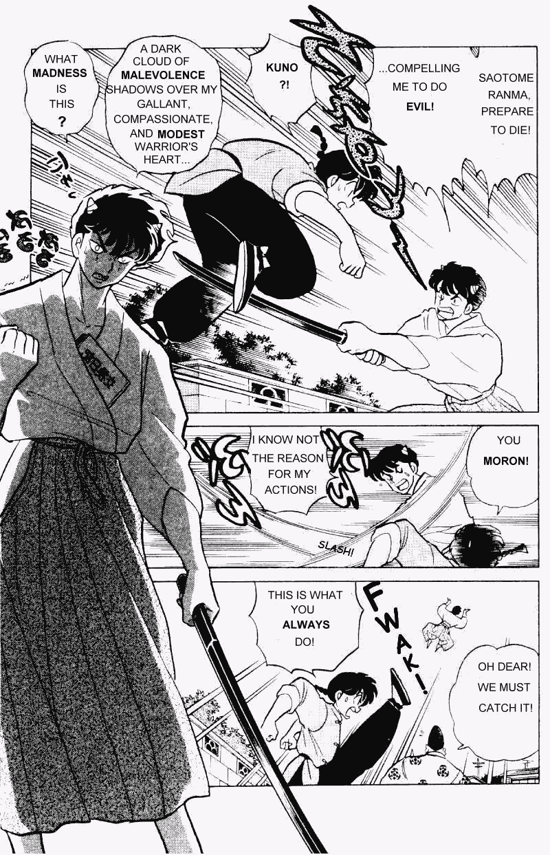 Ranma 1/2 Chapter 308 8